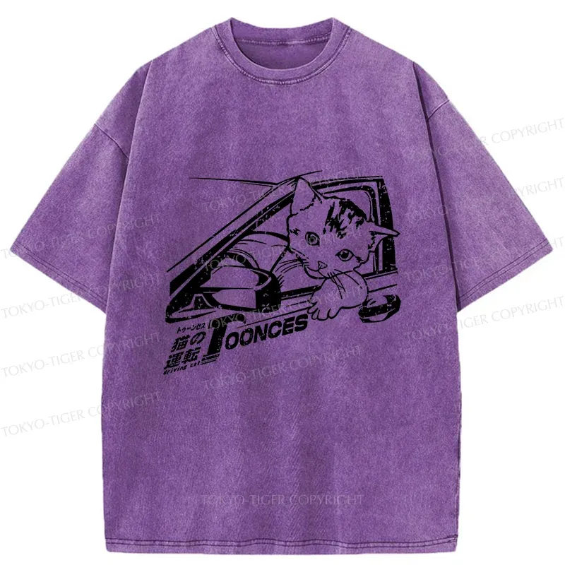 Tokyo-Tiger Kitten Is Driving Washed T-Shirt