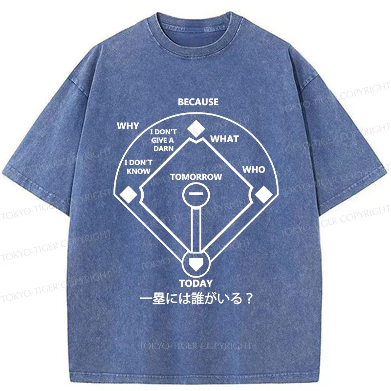 Tokyo-Tiger Funny Baseball Joke Washed T-Shirt