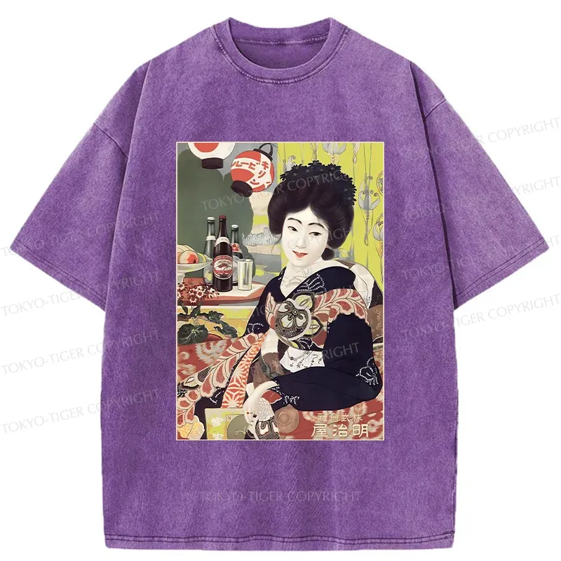 Tokyo-Tiger Geisha Drinking Beer Washed T-Shirt