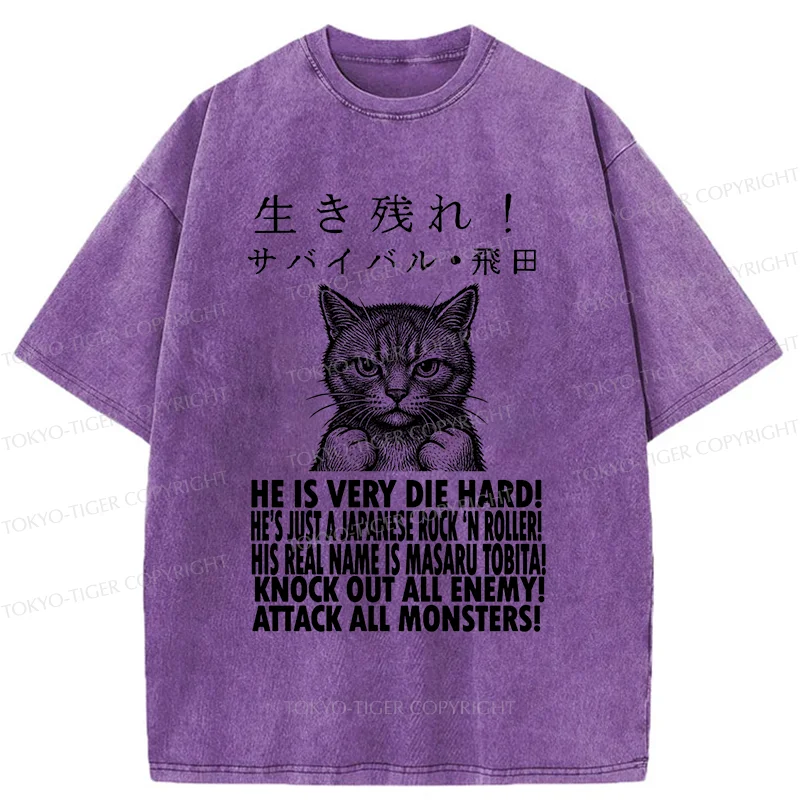 Tokyo-Tiger Struggling Cat Washed T-Shirt