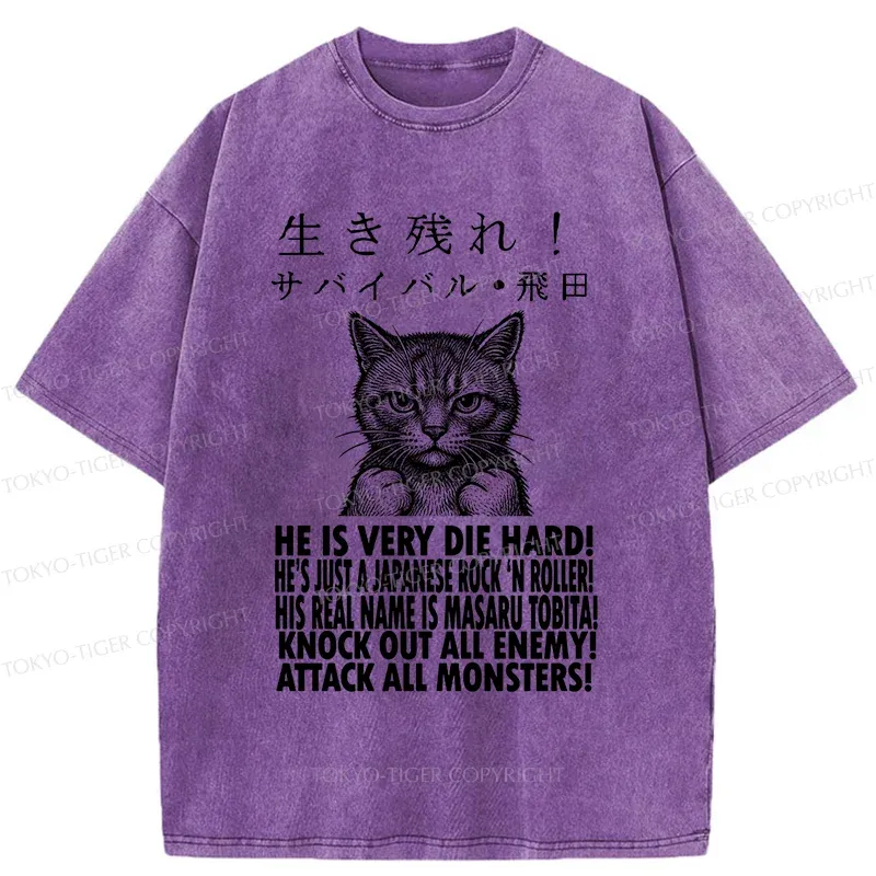 Tokyo-Tiger Struggling Cat Washed T-Shirt