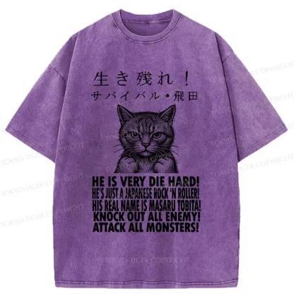 Tokyo-Tiger Struggling Cat Washed T-Shirt