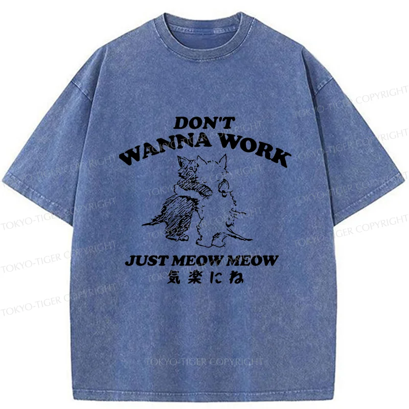 Tokyo-Tiger Please Relax Cat Washed T-Shirt
