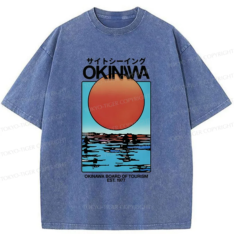 Tokyo-Tiger Setting Sun Washed T-Shirt