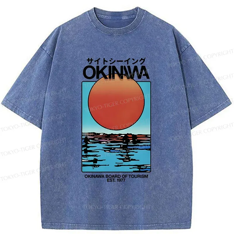 Tokyo-Tiger Setting Sun Washed T-Shirt
