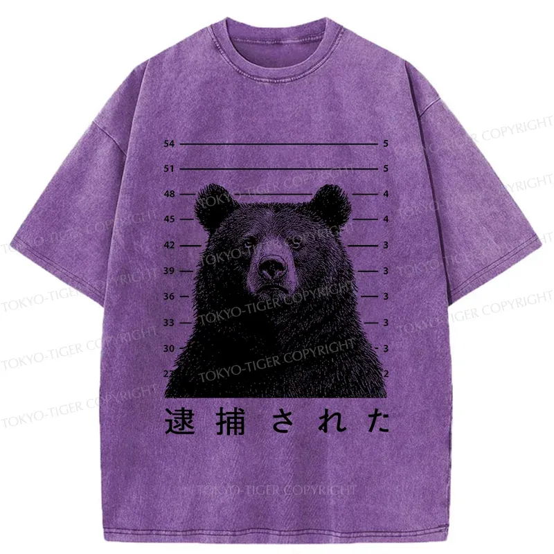 Tokyo-Tiger Arrested Bear Washed T-Shirt