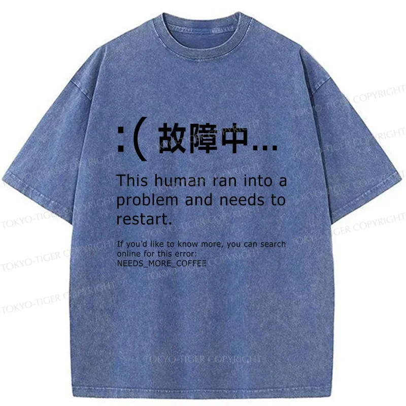 Tokyo-Tiger Human Blue Screen Failure Washed T-Shirt