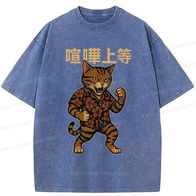 Tokyo-Tiger Mighty Cat Funny Washed T-Shirt