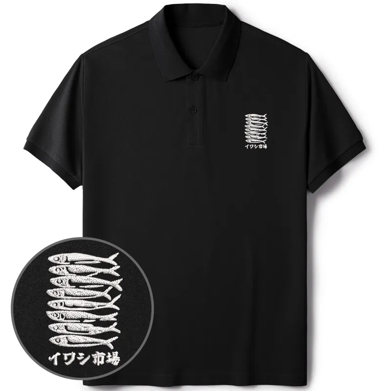 Tokyo-Tiger Sardine Market Embroidered Polo T-Shirt