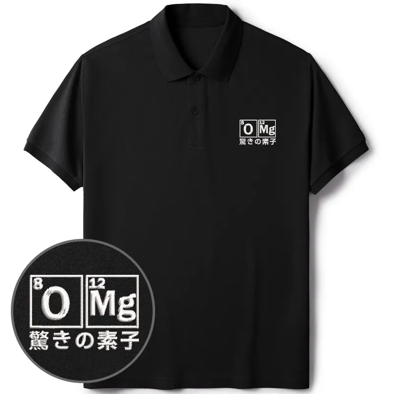 Tokyo-Tiger The Element Of Surprise Embroidered Polo T-Shirt