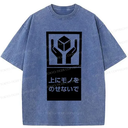 Tokyo-Tiger No heavy Objects Allowed Sign Washed T-Shirt