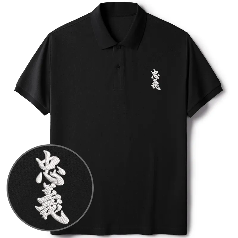 Tokyo-Tiger Loyalty And Righteousness Kanji Embroidered Polo T-Shirt