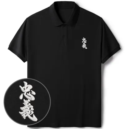 Tokyo-Tiger Loyalty And Righteousness Kanji Embroidered Polo T-Shirt