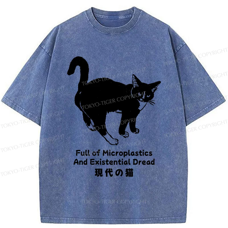 Tokyo-Tiger Current State Of Cat Washed T-Shirt