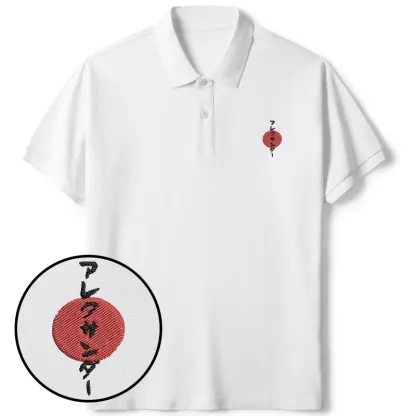 Tokyo-Tiger Under The Red Sun Embroidered Polo T-Shirt