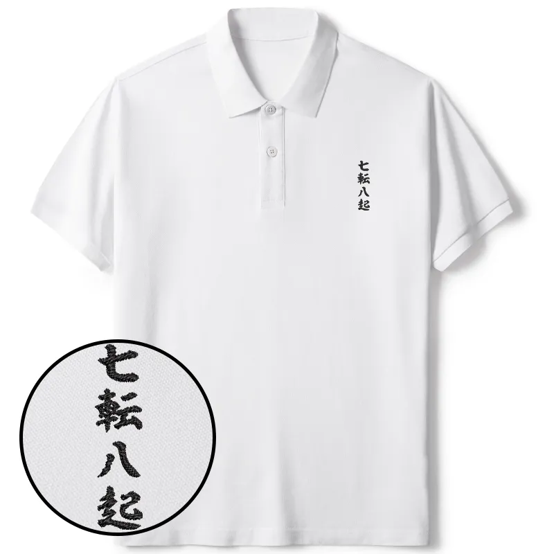 Tokyo-Tiger Fall Seven Times Stand Up Eight Embroidered Polo T-Shirt