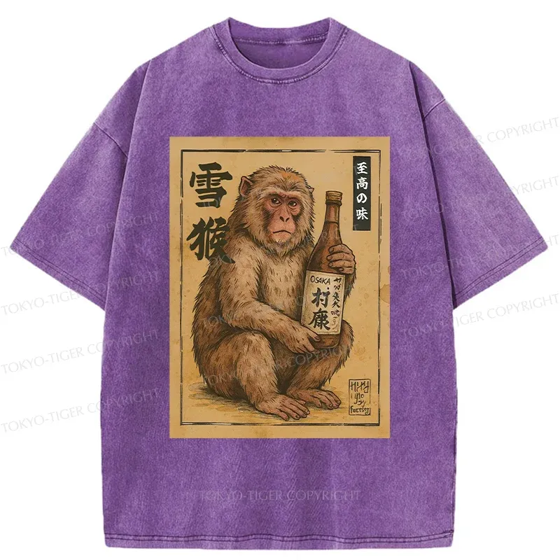Tokyo-Tiger Snow Monkey Hug Beer Washed T-Shirt