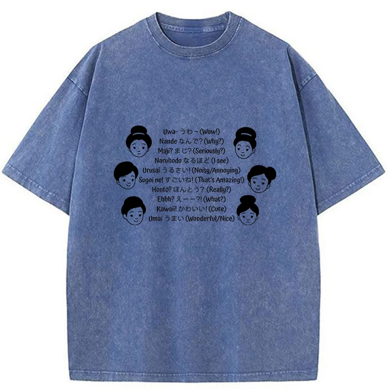 Tokyo-Tiger Japanese Language Joke Washed T-Shirt