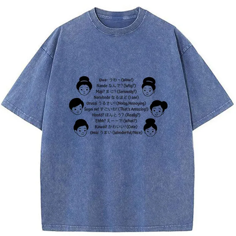 Tokyo-Tiger Japanese Language Joke Washed T-Shirt