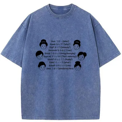 Tokyo-Tiger Japanese Language Joke Washed T-Shirt