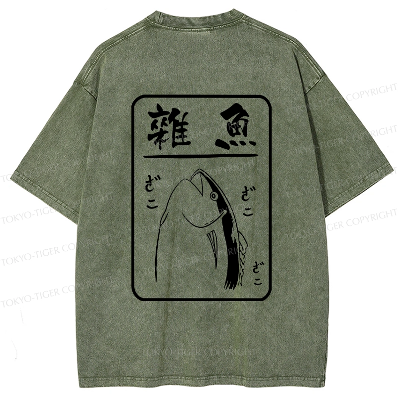 Tokyo-Tiger Trash Fish Japanese Back Washed T-Shirt