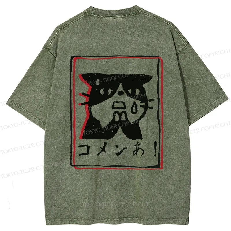 Tokyo-Tiger Apologetic Cat Back Washed T-Shirt