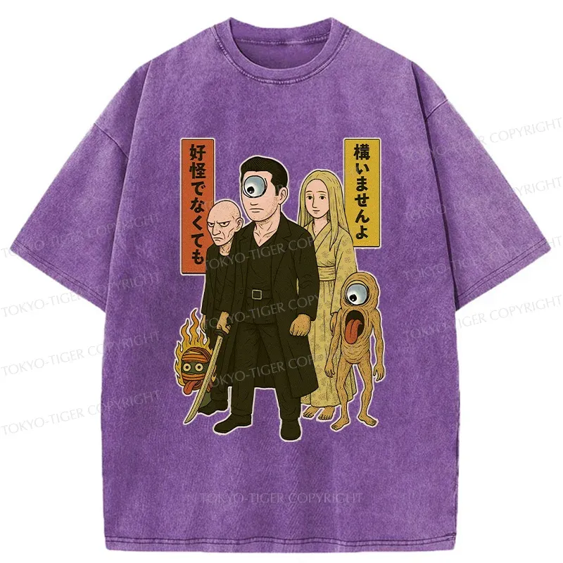 Tokyo-Tiger Monster Organization Washed T-Shirt