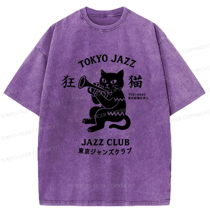 Tokyo-Tiger Cat Blowing Trumpet Washed T-Shirt