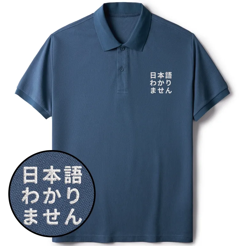 Tokyo-Tiger Funny I Don't Understand Japanese Embroidered Polo T-Shirt