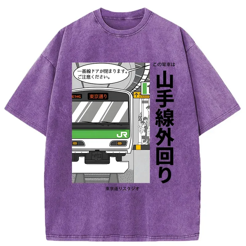 Tokyo-Tiger Yamanote Line Japan Washed T-Shirt
