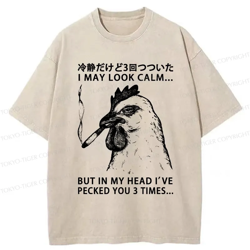 Tokyo-Tiger I May Look Calm Washed T-Shirt