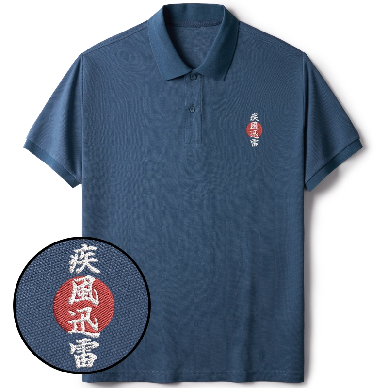 Tokyo-Tiger With Lightning Speed Kanji Embroidered Polo T-Shirt
