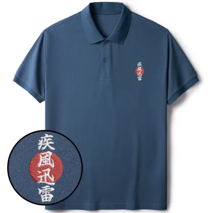 Tokyo-Tiger With Lightning Speed Kanji Embroidered Polo T-Shirt