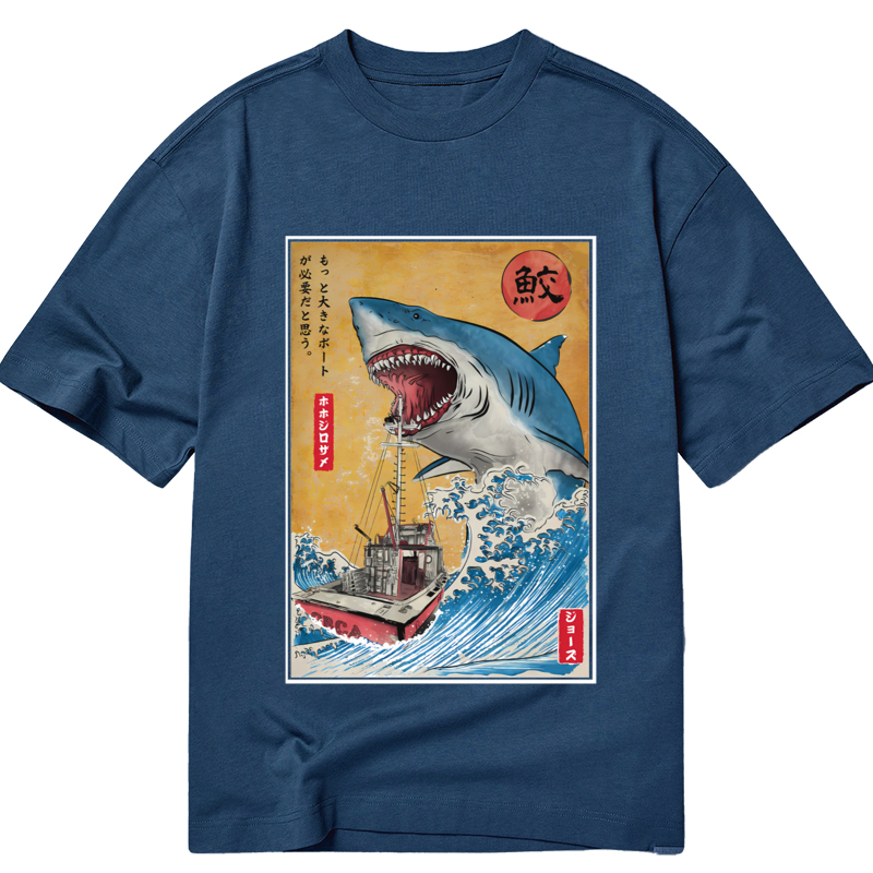 Tokyo-Tiger Ukiyoe Shark Japan Classic T-Shirt