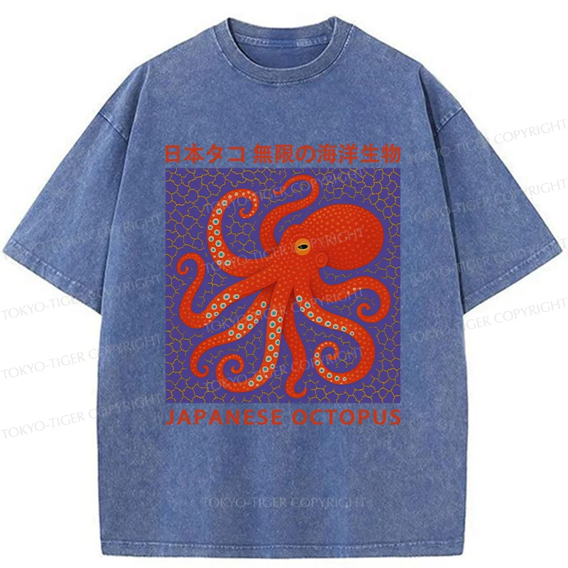 Tokyo-Tiger Retro Japanese Octopus Washed T-Shirt