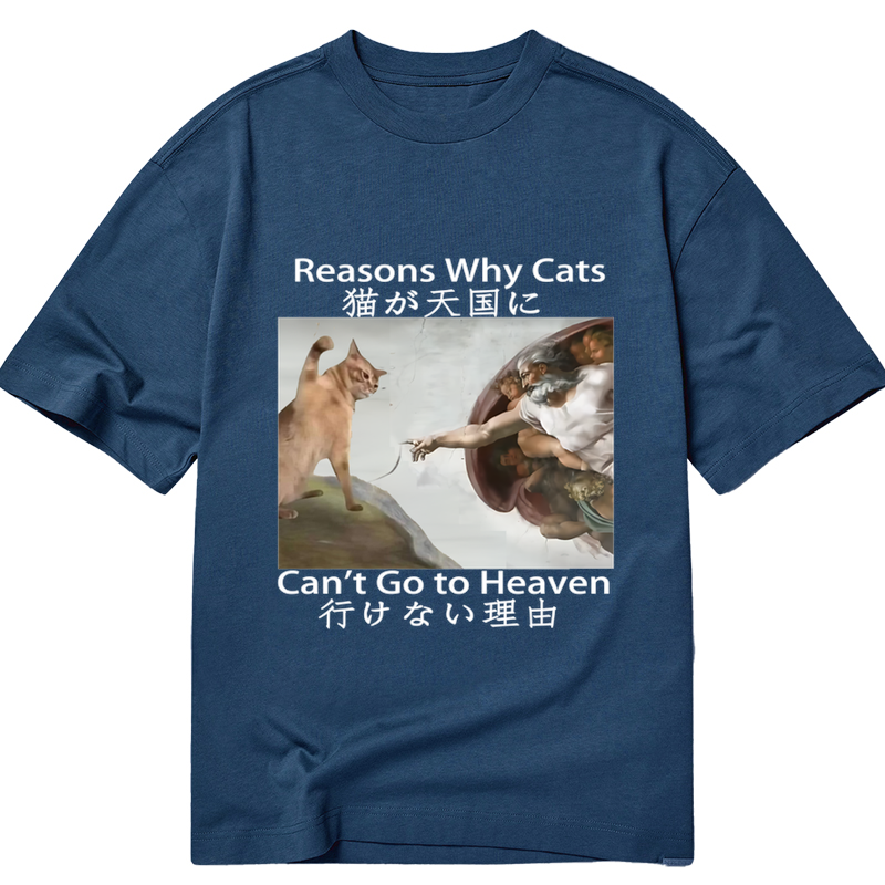 Tokyo-Tiger Naughty Cat Can't Go To Heaven Classic T-Shirt