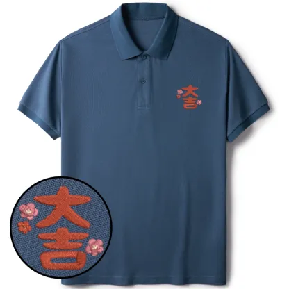 Tokyo-Tiger Good Luck Japanese Kanji Embroidered Polo T-Shirt