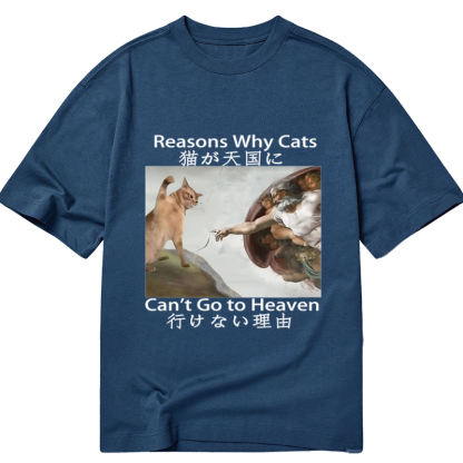 Tokyo-Tiger Naughty Cat Can't Go To Heaven Classic T-Shirt