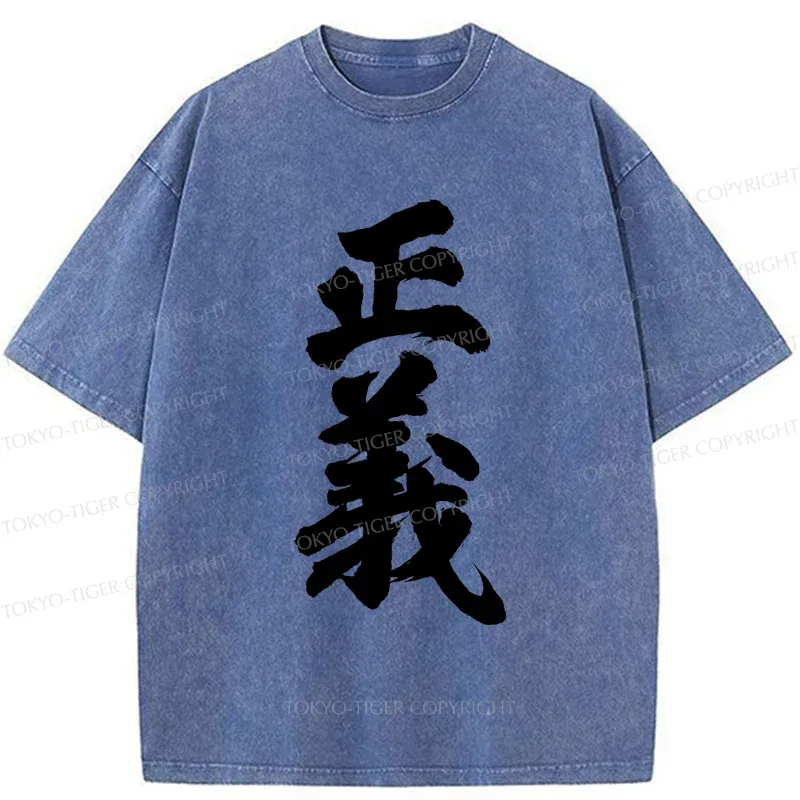 Tokyo-Tiger Justice Kanji Washed T-Shirt