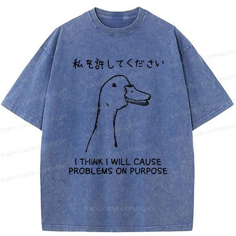 Tokyo-Tiger Stupid Goose Funny Washed T-Shirt