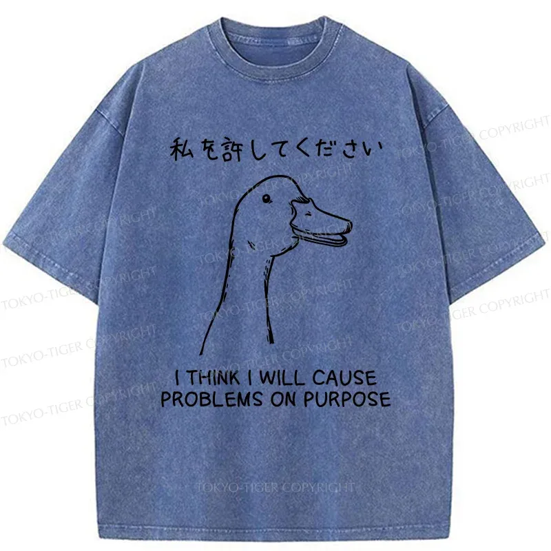 Tokyo-Tiger Stupid Goose Funny Washed T-Shirt
