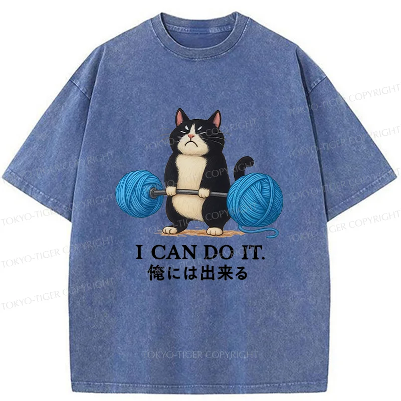 Tokyo-Tiger Cat Lifting Weight Washed T-Shirt