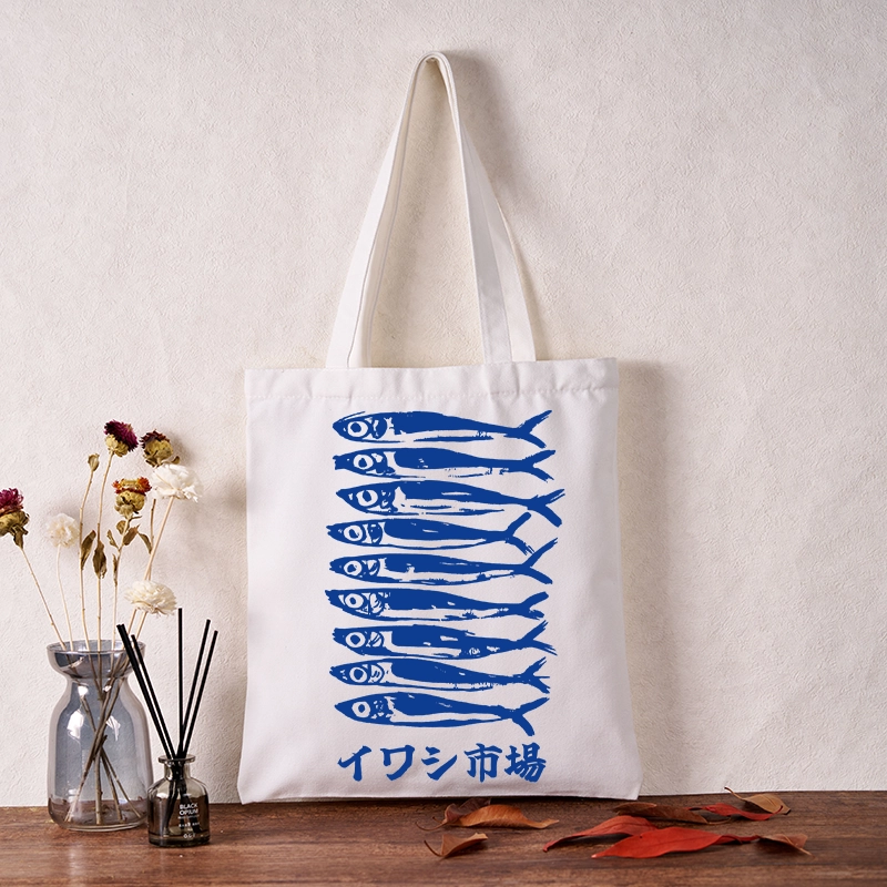 Tokyo-Tiger Sardine Market Tote Bag