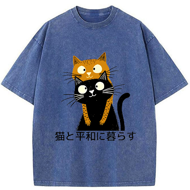 Tokyo-Tiger Live Peacefully With Cats Washed T-Shirt