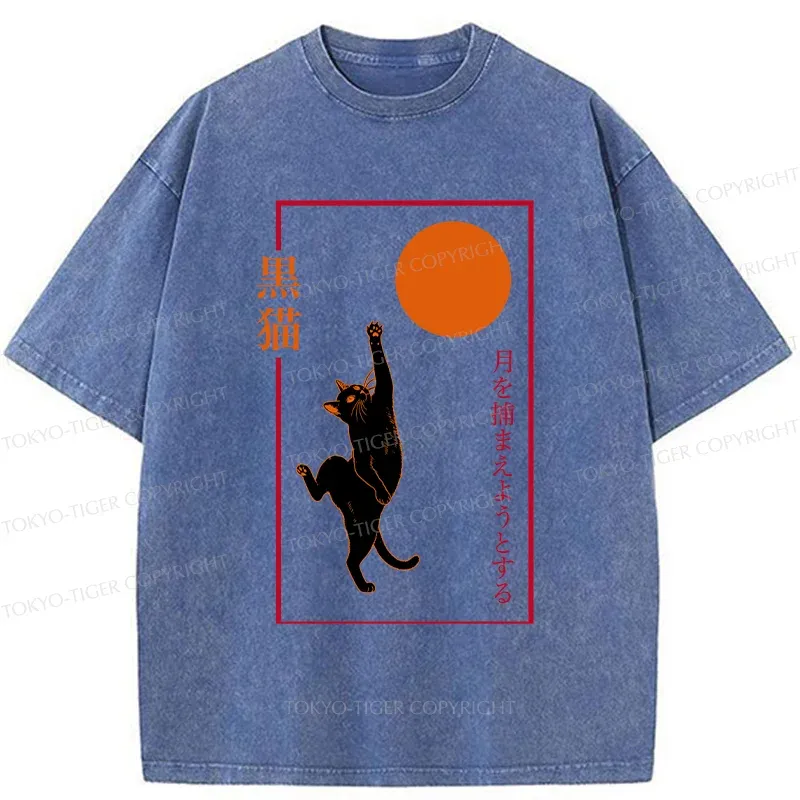 Tokyo-Tiger Cat Catching The Moon Washed T-Shirt