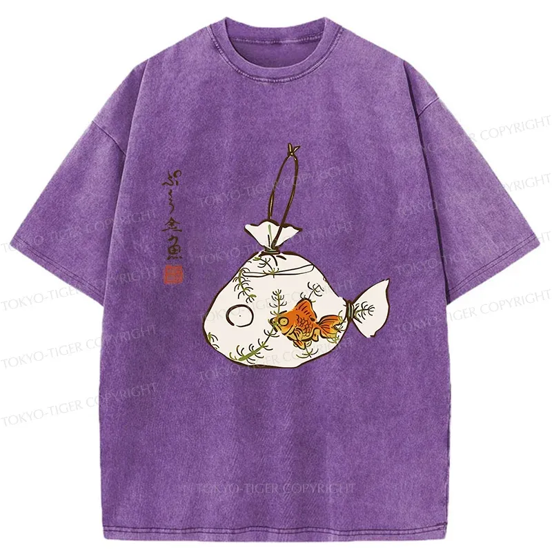 Tokyo-Tiger Vintage Carp Painting Washed T-Shirt