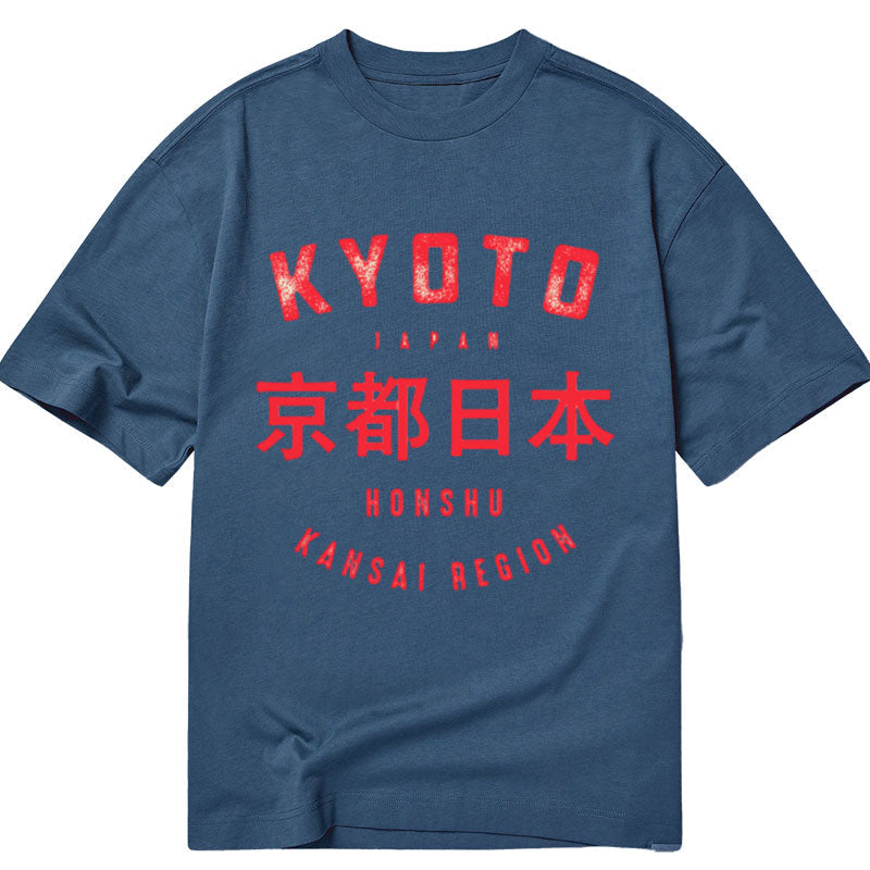 Tokyo-Tiger Kyoto City Japan Vintage Classic T-Shirt