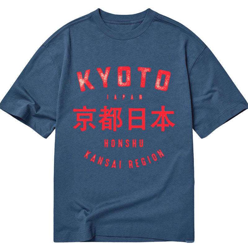 Tokyo-Tiger Kyoto City Japan Vintage Classic T-Shirt