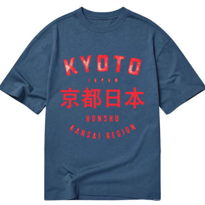 Tokyo-Tiger Kyoto City Japan Vintage Classic T-Shirt