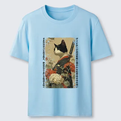 Tokyo-Tiger The Floral Samurai Classic T-Shirt